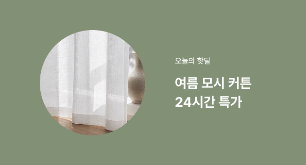 배경 이미지